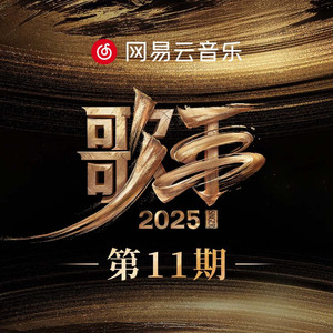 老婆和狗哪个了
