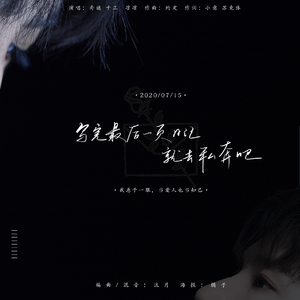 老婆和狗哪个了
