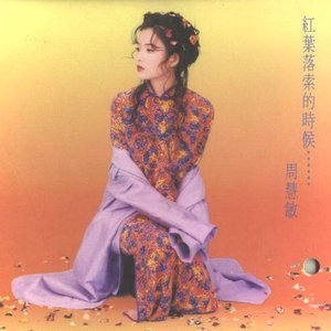 老婆和狗哪个了
