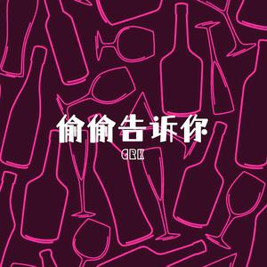 老婆和狗哪个了
