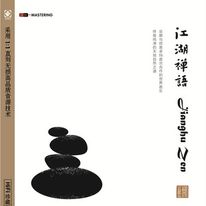 老婆和狗哪个了
