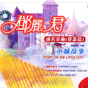 老婆和狗哪个了
