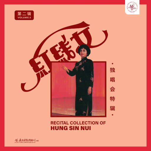 老婆和狗哪个了
